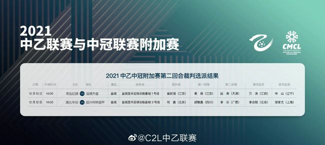 他刚从成田机场，将苏家苏知非、苏知鱼一行人接上，准备护送两人前往他们下榻的安缦酒店，却没想到在路上出了这样的事情。